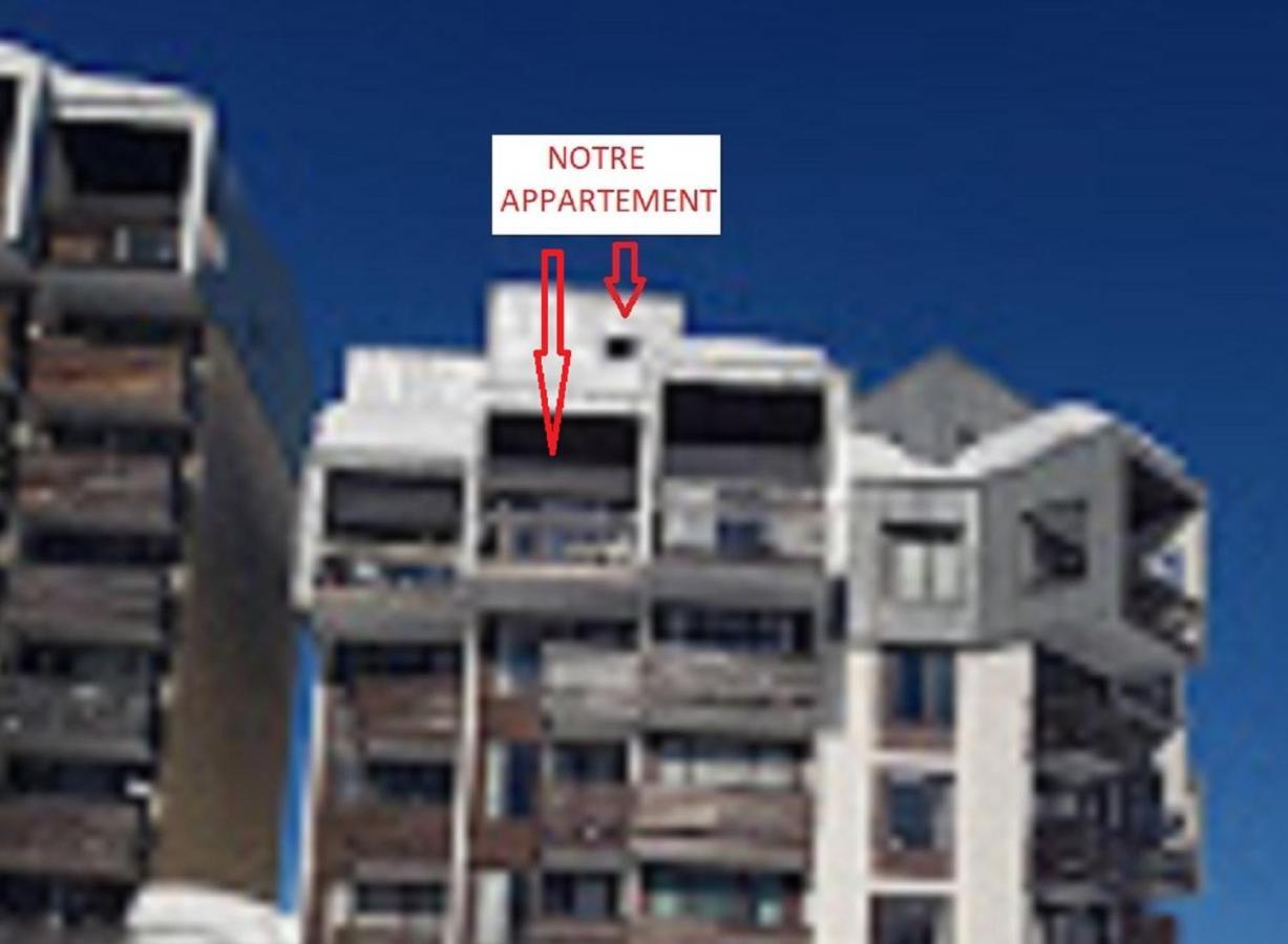 Апартаменти Duplex A La Moutiere Тінь Екстер'єр фото